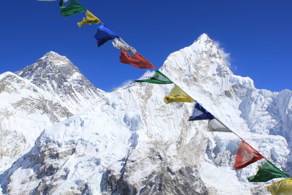 EVERESTVIEW